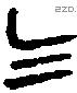 气 Bronze characters