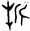折 Oracle characters