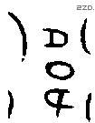 衛 Oracle characters