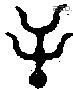 屰 Bronze characters