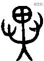 異 Bronze characters
