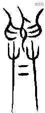 與 Bronze characters