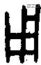 用 Bronze characters