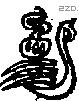 睗 Oracle characters