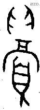 眉 Oracle characters