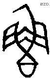 鲁 Bronze characters