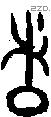 者 Bronze characters