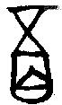 百 Bronze characters