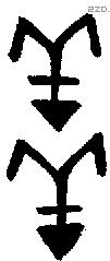 羴 Bronze characters