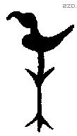雧 Bronze characters