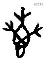 叀 Bronze characters