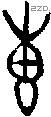 叀 Bronze characters