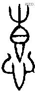 惠 Bronze characters