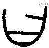 曰 Bronze characters