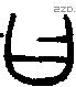 曰 Bronze characters