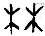 林 Oracle characters