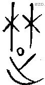 楚 Oracle characters