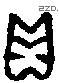 贝 Bronze characters