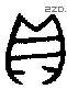 贝 Bronze characters