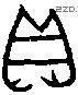 贝 Bronze characters
