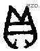 贝 Bronze characters