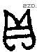 贝 Bronze characters