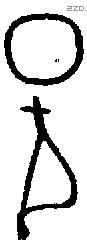 邑 Oracle characters