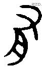 有 Oracle characters