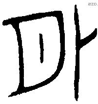 外 Oracle characters