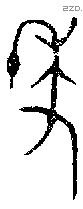年 Bronze characters
