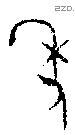 年 Bronze characters