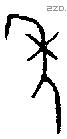 年 Bronze characters