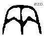 兩 Bronze characters