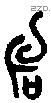 似 Bronze characters
