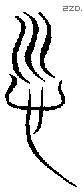 顺 Bronze characters