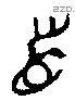 首 Oracle characters