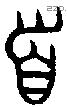 首 Oracle characters