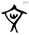 文 Oracle characters