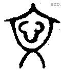 文 Oracle characters