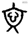 文 Oracle characters