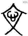 文 Oracle characters
