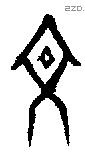 文 Oracle characters
