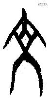 文 Oracle characters