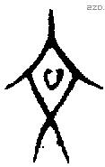 文 Oracle characters