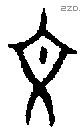 文 Oracle characters