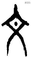 文 Oracle characters