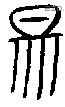 昜 Bronze characters