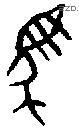 馬 Bronze characters