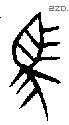 馬 Bronze characters