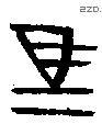 馬 Bronze characters